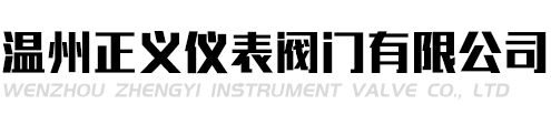 珠海市香洲宏強模具加工廠