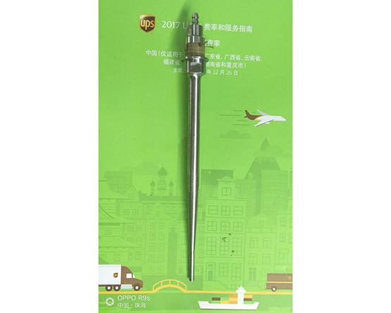 25KHz清創機換能器